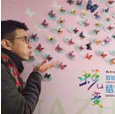 華章MBA結(jié)業(yè)典禮 