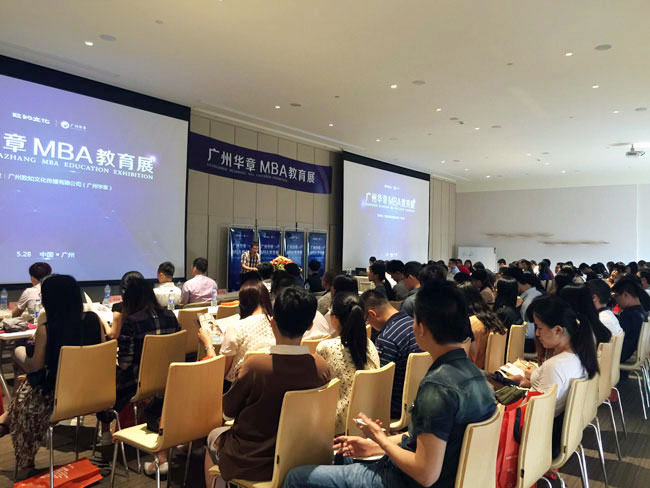 經濟新常態下：MBA考試還那么熱嗎