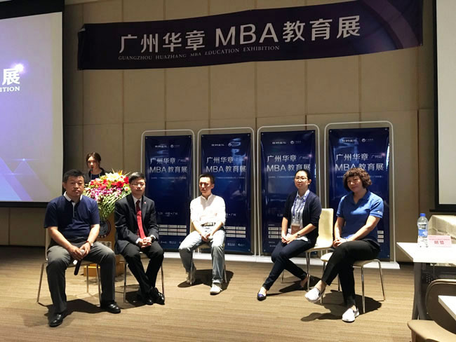 經濟新常態下：MBA考試還那么熱嗎