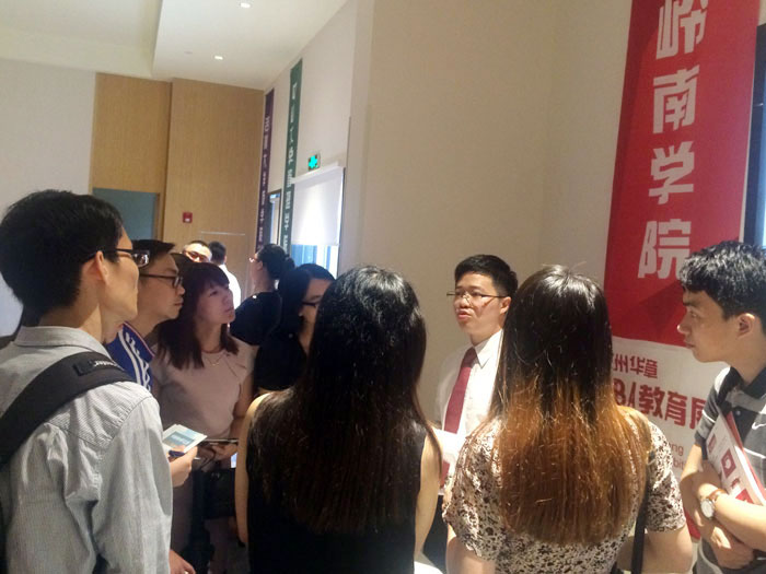 經濟新常態下：MBA考試還那么熱嗎