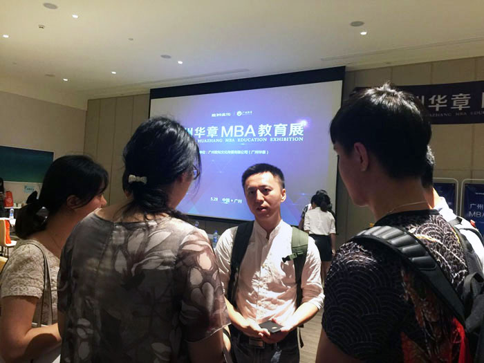 經濟新常態下：MBA考試還那么熱嗎