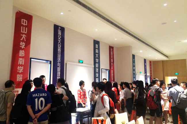 經濟新常態下：MBA考試還那么熱嗎