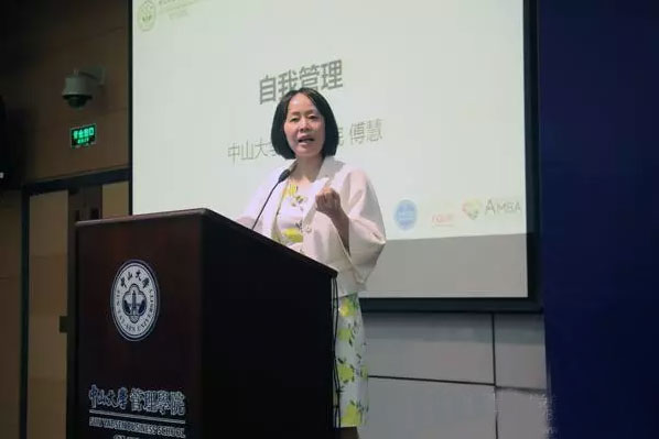 預約中大管院2017MBA招生活動，就送5年聯考真題集