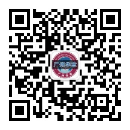 【重要】暨大MBA招生宣講會雄松華章專場將于本周六舉行！