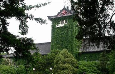MBA院校分數線匯總：南京大學2017年MBA分數線公布