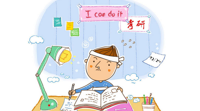 【管理類聯考】考試條形碼你真的會貼嗎?