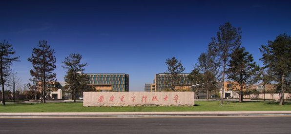 MBA院校：西安電子科技大學(xué)2017年mba學(xué)費(fèi)、mba分?jǐn)?shù)線公布