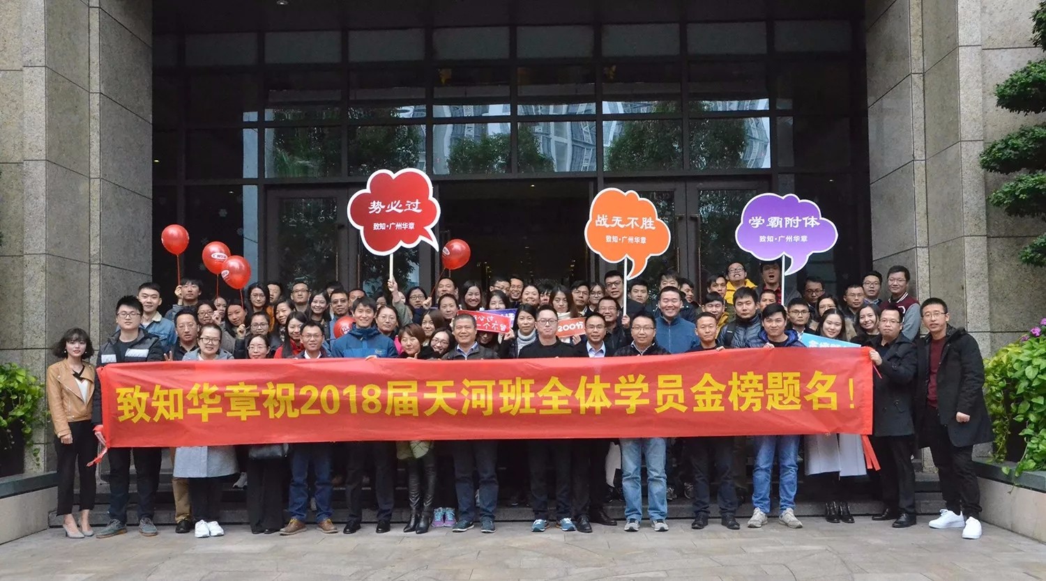 2018管理類聯考真題難易度剖析與考后注意事項