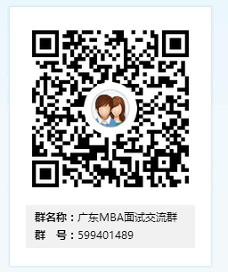 分數線預測|2018mba聯考真題難度增大，國家線或下調