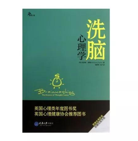書單|出色的管理者與職業(yè)經(jīng)理人，在讀哪些書？