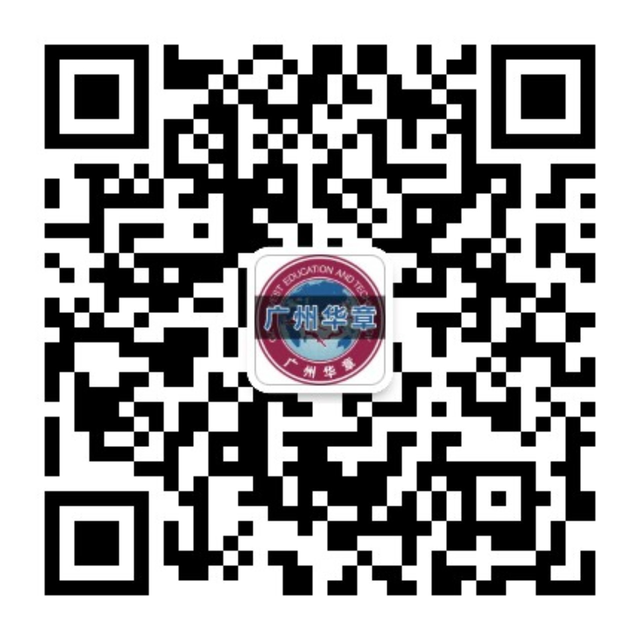 重磅！中大嶺院2019 MBA招生政策提前透露