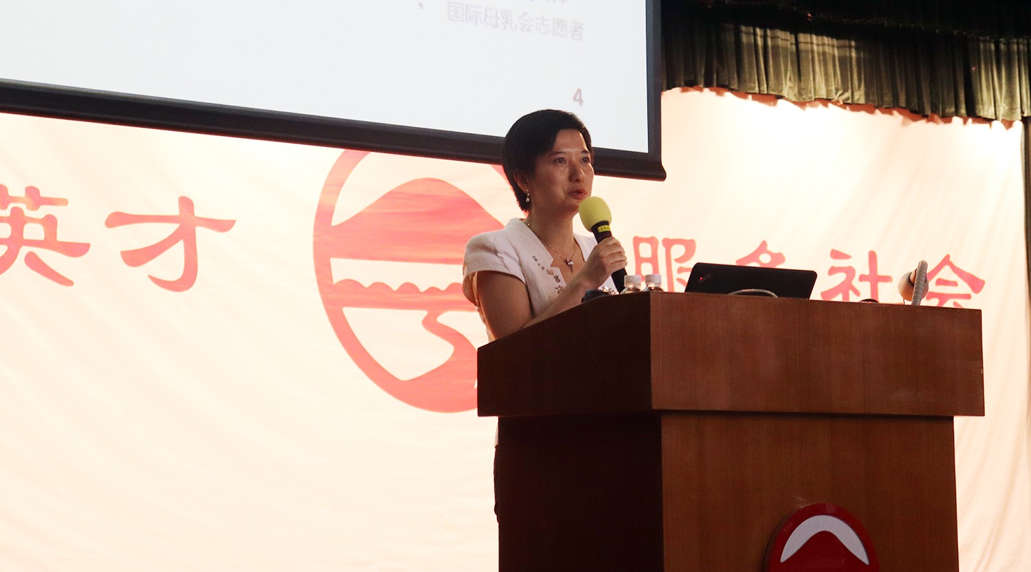 又爆滿了！2019中山大學(xué)嶺南學(xué)院首場MBA宣講會(huì)爆點(diǎn)很多