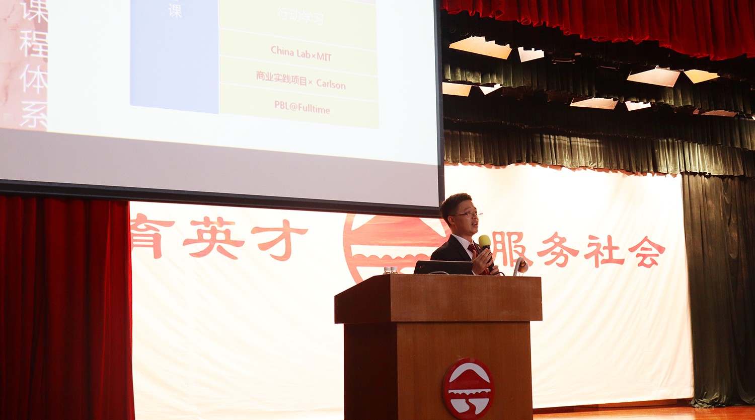 又爆滿了！2019中山大學(xué)嶺南學(xué)院首場MBA宣講會(huì)爆點(diǎn)很多