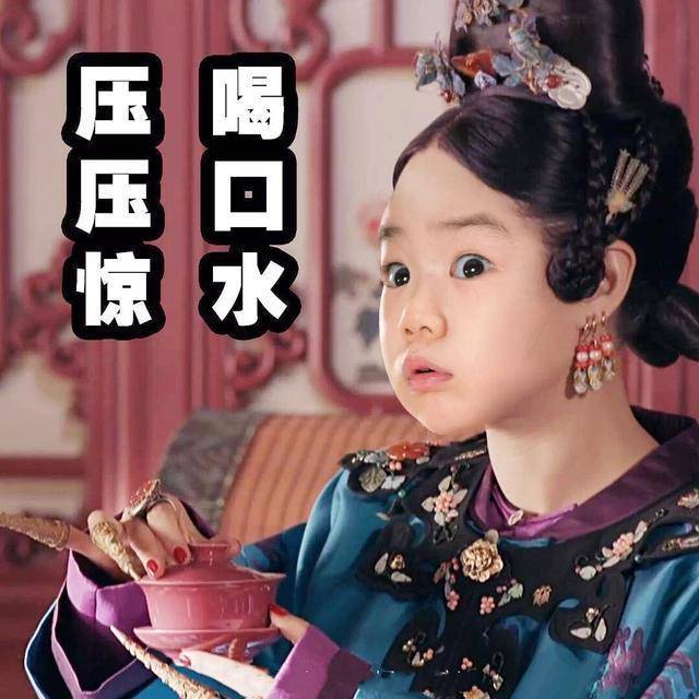 中大嶺南學院2019MBA面試真題