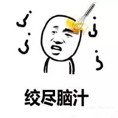 提高MBA英語寫作的懶人技能