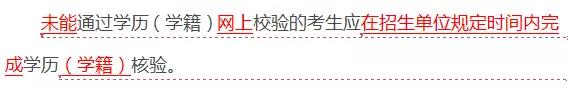 從2019考研變化，分析對考生的利與弊！