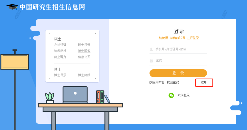 圖片失效