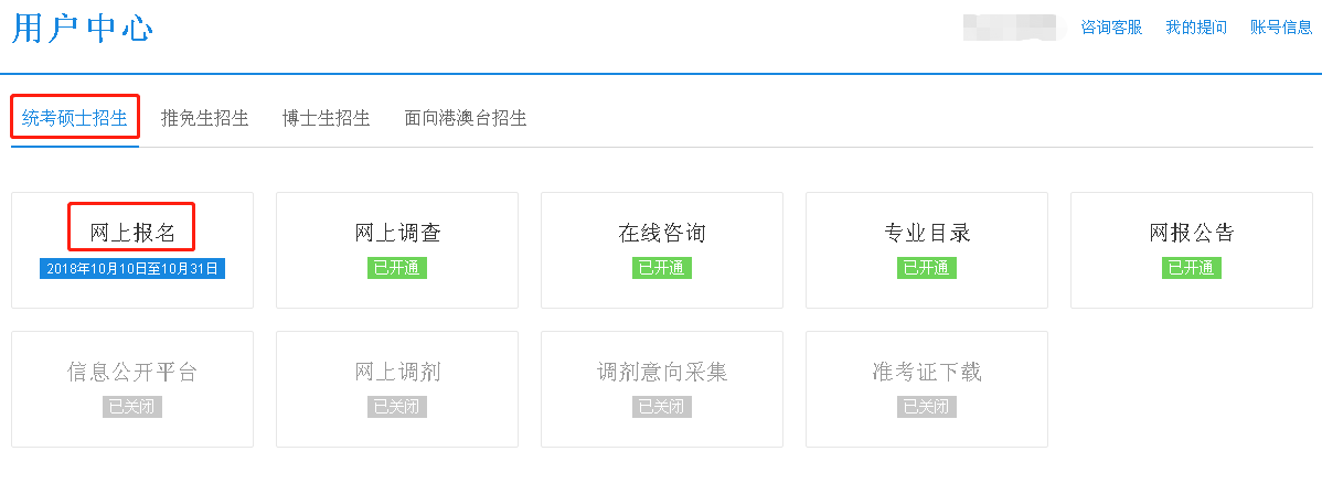 圖片失效