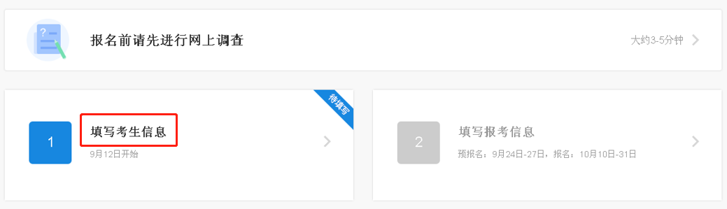 圖片失效