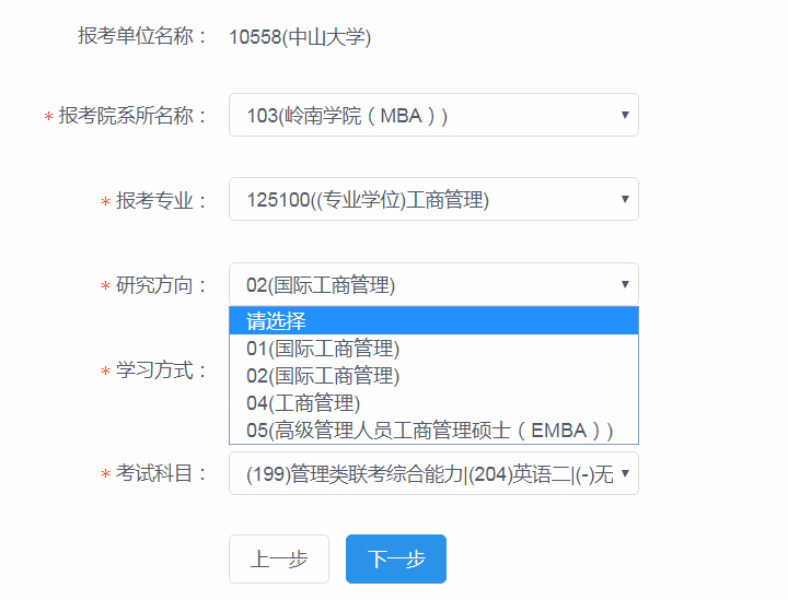 圖片失效