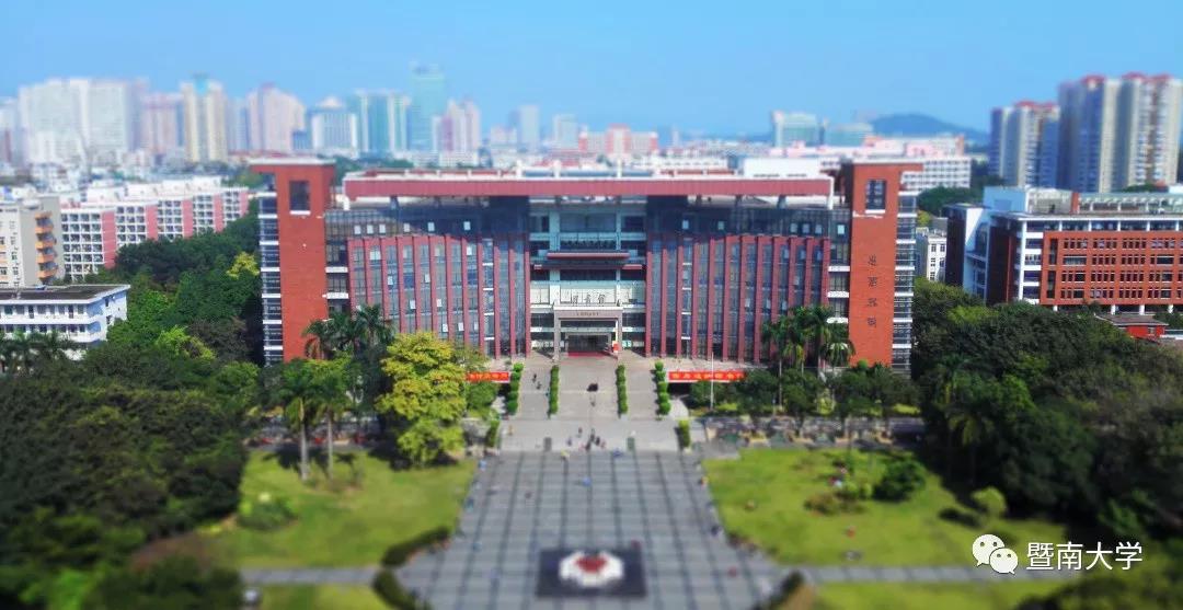 2.3萬人報考！暨南大學2019年考研大數據來啦