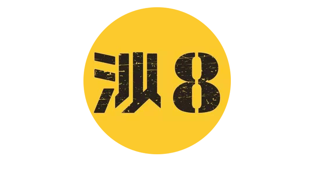 【2019第8屆亞沙賽】雄松冠名贊助暨南大學(xué)MBA沙8挑戰(zhàn)隊