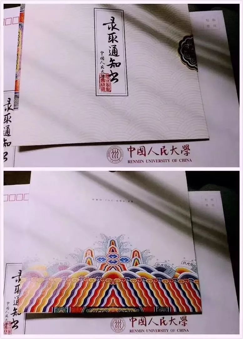 2019年各院校MBA畢業典禮、錄取通知書大合集