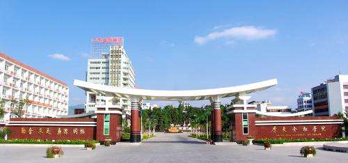 2020年廣東金融學(xué)院MBA報考點（4435）公告
