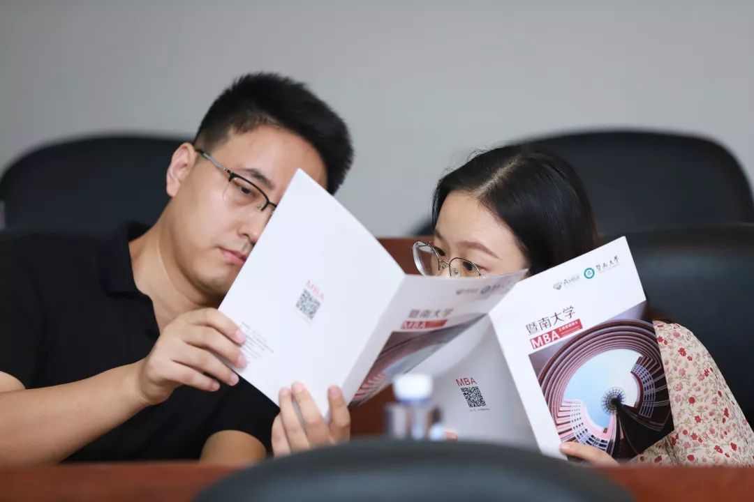 暨南大學(xué)MBA招生政策發(fā)布會(huì)回顧
