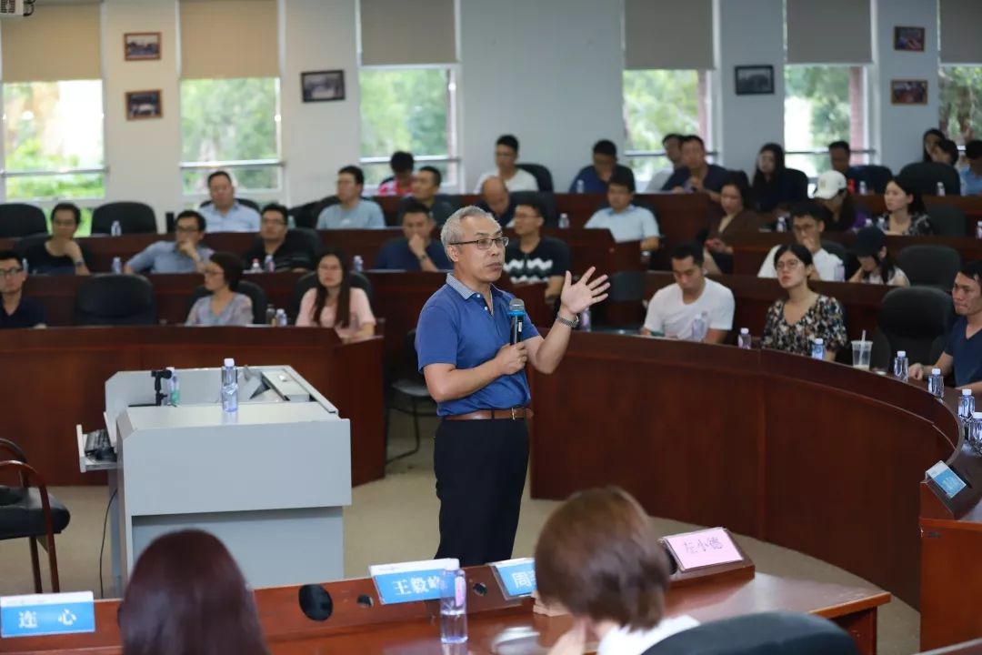 暨南大學(xué)MBA招生政策發(fā)布會(huì)回顧