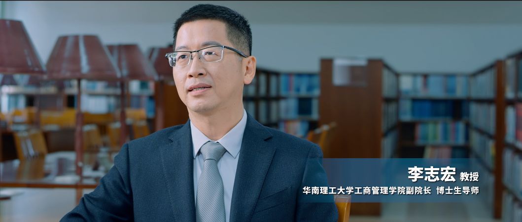 為什么選擇華工MBA？答案就在這里！