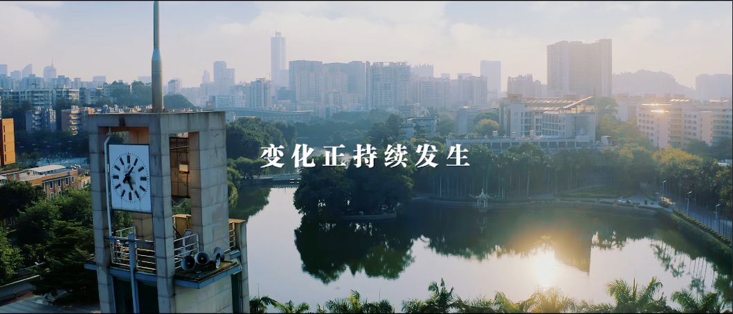 為什么選擇華工MBA？答案就在這里！