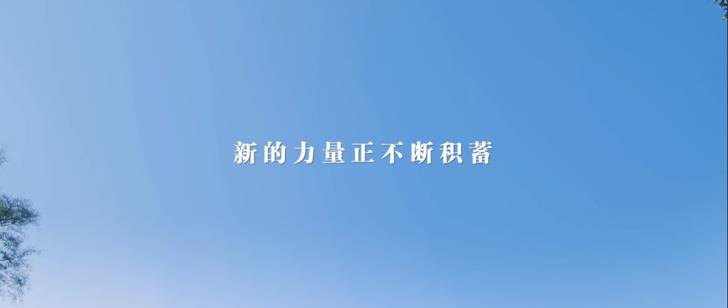為什么選擇華工MBA？答案就在這里！