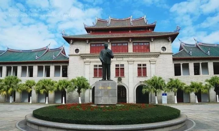 2020年廈門大學MBA招生簡章