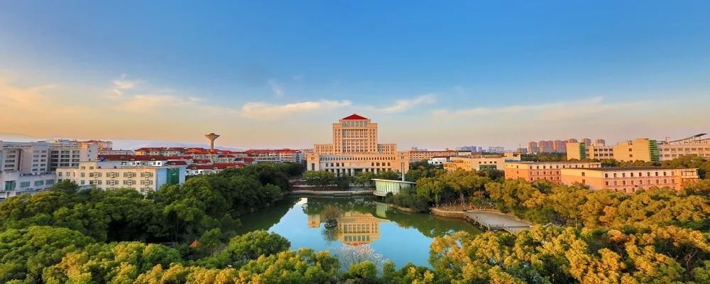 2020年江西財經大學會計學院MPAcc招生簡章