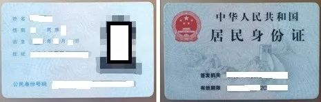 2020年華南理工大學MBA報考點（代碼：4414）公告