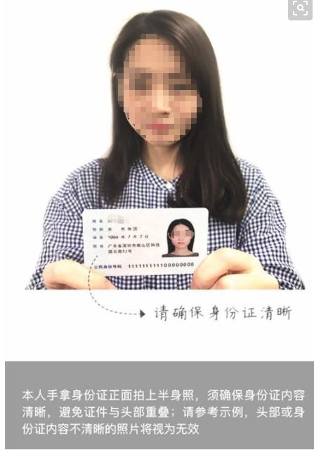 2020年華南理工大學MBA報考點（代碼：4414）公告