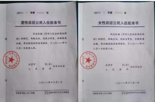 2020年華南理工大學MBA報考點（代碼：4414）公告