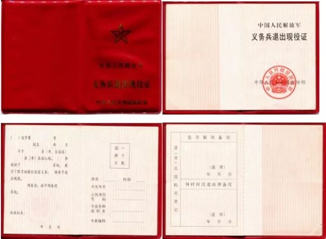 2020年華南理工大學MBA報考點（代碼：4414）公告
