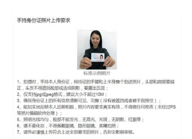 2020年中山大學(xué)MBA報考點（代碼：4413）公告