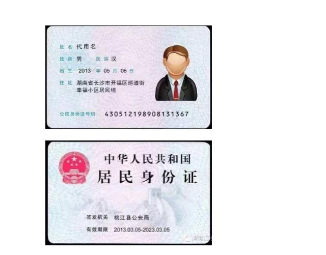 2020年中山大學(xué)MBA報考點（代碼：4413）公告