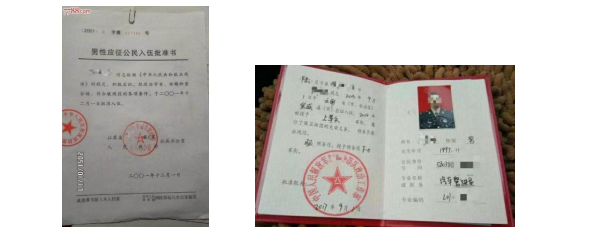 2020年廣東工業(yè)大學(xué)MBA報(bào)考點(diǎn)（4416）公告