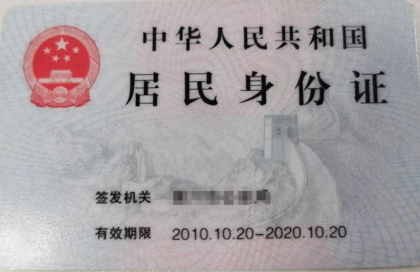 2020年華中科技大學(xué)MBA深圳考點(diǎn)網(wǎng)上確認(rèn)公告