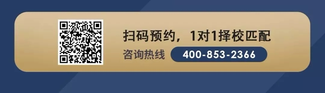 提早備戰2021MBA,要先準備什么?有什么優勢? 提早備戰2021MBA,要先準備什么?有什么優勢?