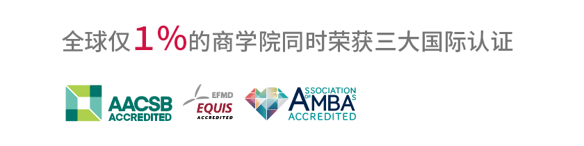 中山大學嶺南學院EMBA位列中國大陸獨立辦學EMBA項目第3! 中山大學嶺南學院EMBA位列中國大陸獨立辦學EMBA項目第3!