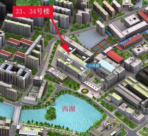 2020華南理工大學MBA筆試考點食宿指南