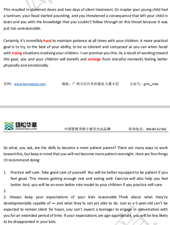 【華章推送】2020年MBA英語二完型填空真題原文 【華章推送】2020年MBA英語二完型填空真題原文