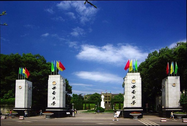 2020年西南大學MBA招生調劑和復試相關問題答疑