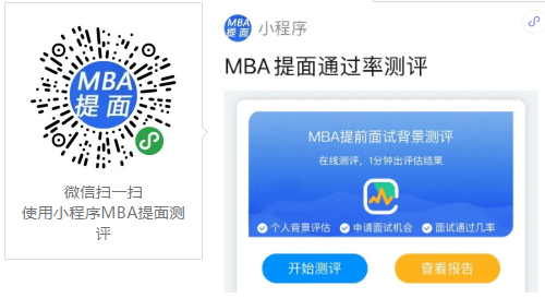 【175/44/88】2020年考研國家線公布了! 【175/44/88】2020年考研國家線公布了!