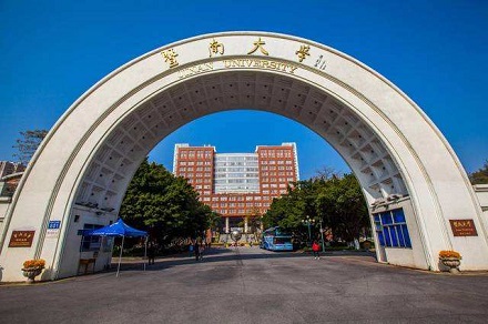 2021年暨南大學MBA項目學費及學制一覽
